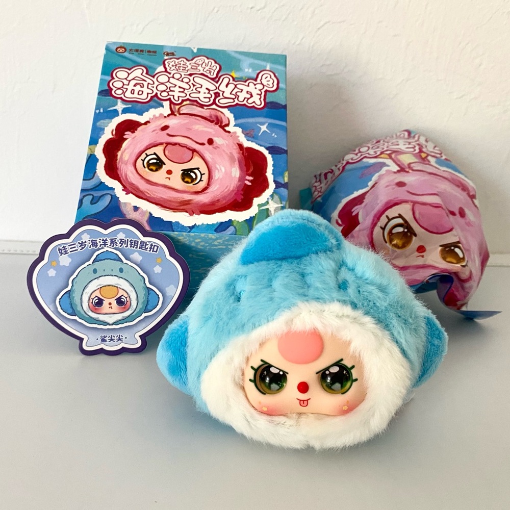 Baby Three Ocean CONFIRMED SHARK with SPECIAL EYES 100 % Authentic
